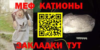 наркотики Каменск-Уральский