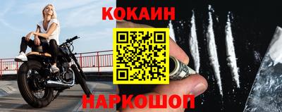 а пвп мука Каменск-Шахтинский