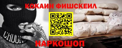 а пвп мука Каменск-Шахтинский