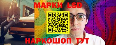 а пвп мука Каменск-Шахтинский