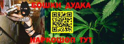 мяу мяу кристалл Камень-на-Оби