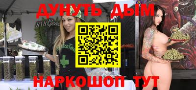 а пвп мука Каменск-Шахтинский