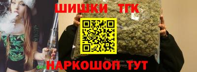 а пвп мука Каменск-Шахтинский