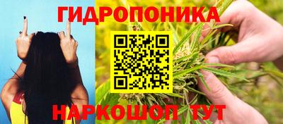 альфа пвп VHQ Ижевск