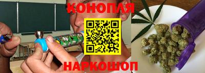 наркотики Каменск-Уральский