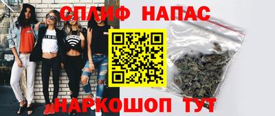 мяу мяу кристалл Камень-на-Оби