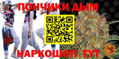 гашик Иваново