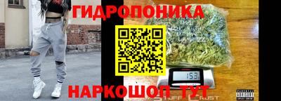 наркотики Каменск-Уральский