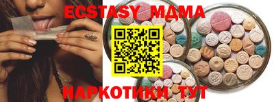 а пвп мука Каменск-Шахтинский