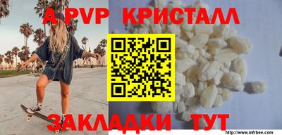 наркотики Каменск-Уральский
