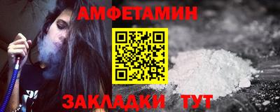 наркотики Каменск-Уральский