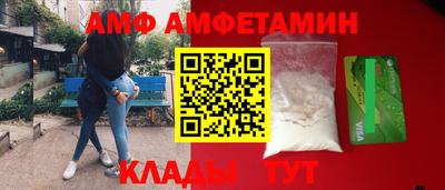 а пвп мука Каменск-Шахтинский