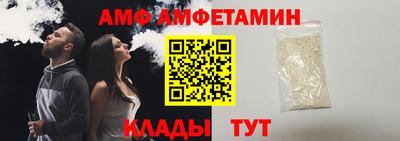 ПСИЛОЦИБИНОВЫЕ ГРИБЫ Ивантеевка