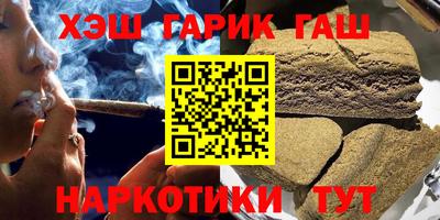 наркотики Каменск-Уральский