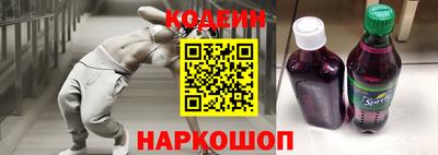 а пвп мука Каменск-Шахтинский