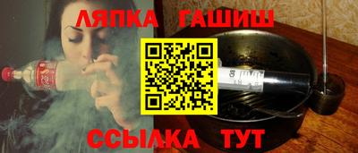 а пвп мука Каменск-Шахтинский