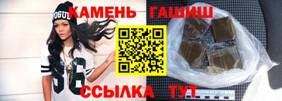 а пвп мука Каменск-Шахтинский