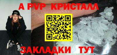 наркотики Каменск-Уральский