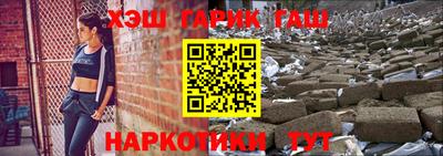 а пвп мука Каменск-Шахтинский