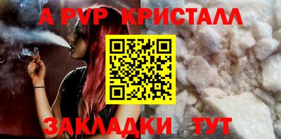наркотики Каменск-Уральский