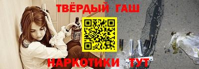наркотики Каменск-Уральский