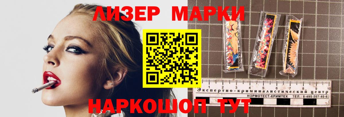 LSD-25 экстази  Лсд 25 экстази ecstasy  Вход с VPN  Каменка  Лсд 25 экстази ecstasy 