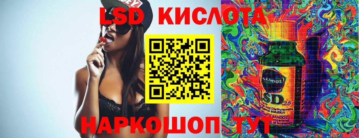 Каменка  Наркотические марки 1,8мг  закладки  Вход с VPN 